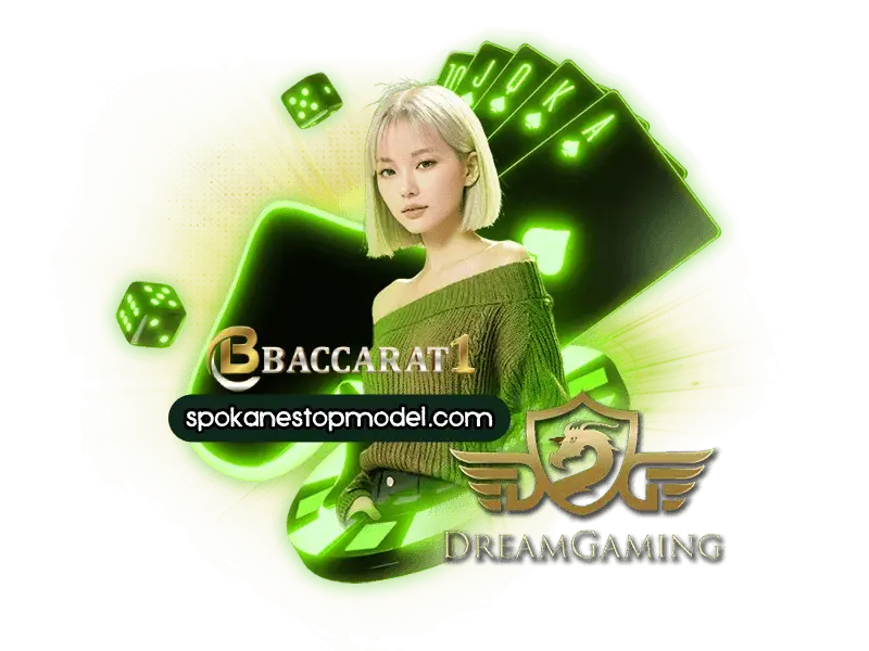 สูตรบาคาร่า1