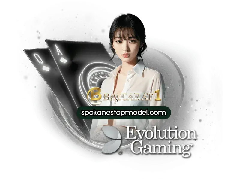 สูตรบาคาร่า1